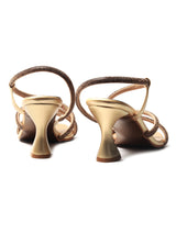 Stunning Pull-On Kitten Heel Sandals: